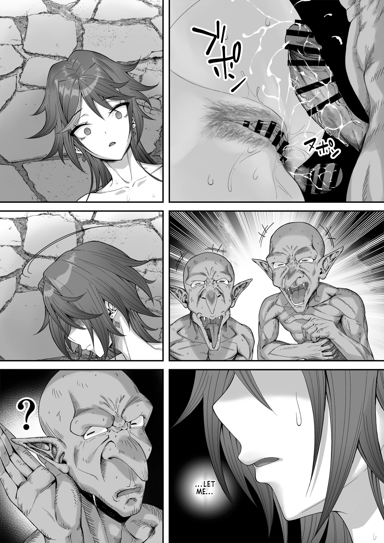 Hentai Manga Comic-The tale of how I got a lewd crest and used a coblin because of it! [-Read-62